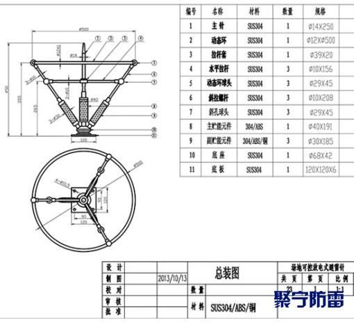 1766398256172990.jpg 图片1.jpg