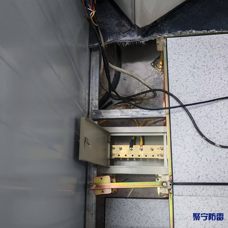 设备机房防静电地板和接地系统施工 (11).jpg