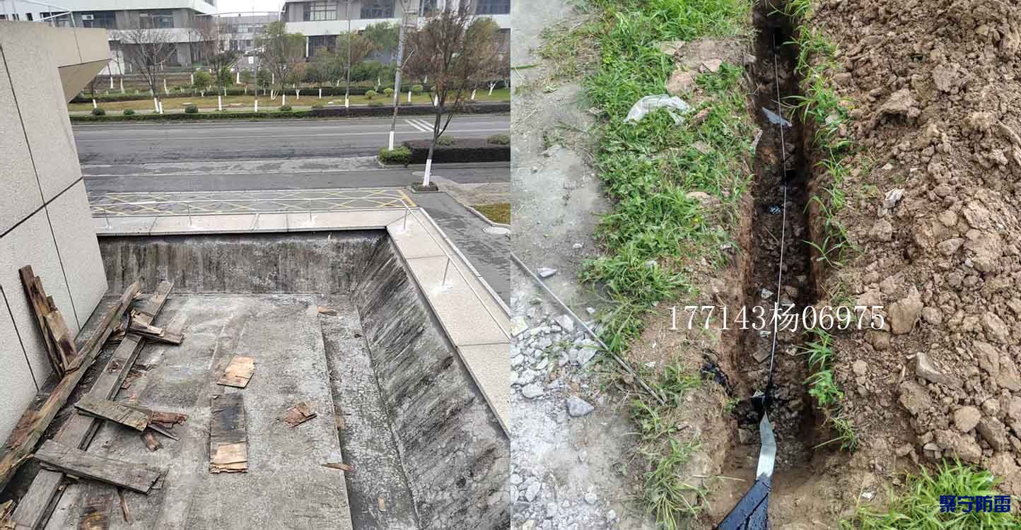 1788311096176443.jpg 屋面避雷带 (5).jpg