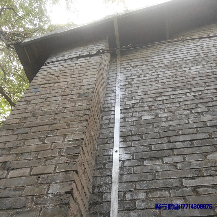 避雷带施工 (3).jpg